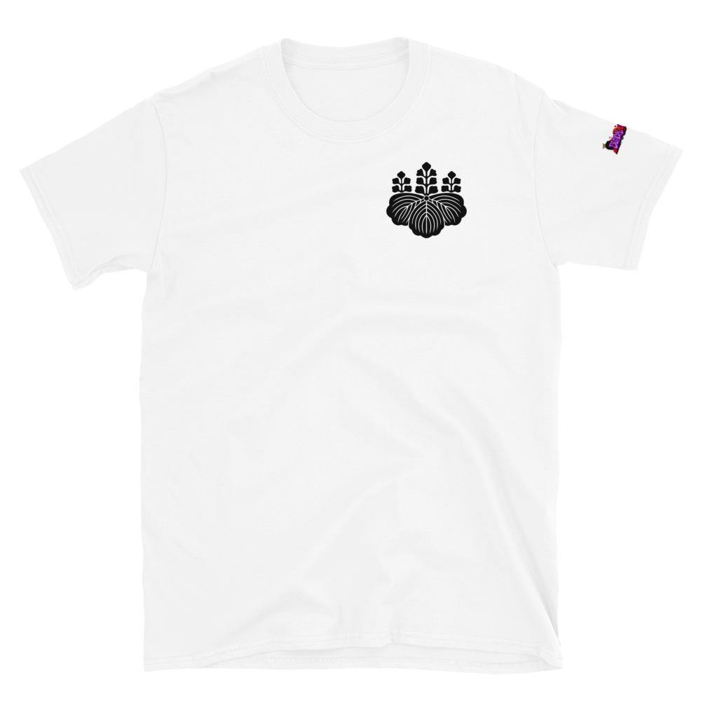 Yasuke Oda Clan Shell Minimalist T-Shirt – Roots of Black Yasuke Oda Clan Shell Minimalist T-Shirt – Roots of Black