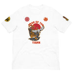 TIP Year of the Tiger T-Shirt